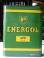 Preview: BP Oeldose Blech/Oilcan um 1950 bp-do01