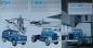 Preview: Fargo Trucks Brochure USA 2.1962 far-p62