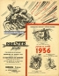 Preview: Prester Jonghi Prospektblatt 1936