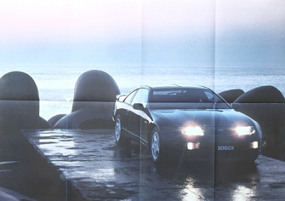 Preview: Datsun/Nissan Automobil Brochure Typ 300 ZX Twin Turbo 9.1989  dat-op891 Preview: Datsun/Nissan Automobil Brochure Typ 300 ZX Twin Turbo 9.1989  dat-op891