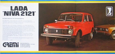 Preview: Lada Niva 2121 Geländewagen Prospektblatt 4 Seiten 1980   lad-op80 Preview: Lada Niva 2121 Geländewagen Prospektblatt 4 Seiten 1980   lad-op80