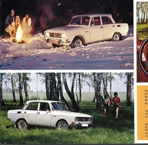 Preview: Moskvitch Automobil Prospekt Typ 1500  1978   mosk-op78