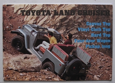 Toyota Landcruiser FJ  Brochure  10 Sides  1963 USA   Toyo-LC-63US