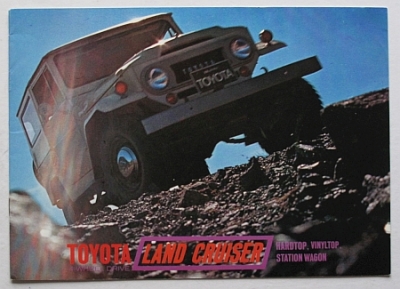 Toyota Landcruiser FJ  Prospekt  6 Seiten  1969 USA   Toyo-LC-69US