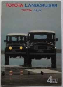 Toyota Landcruiser Brochure  BJ/FJ  8 Sides  1981 NL   Toyo-LC-81NL