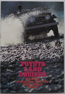 Toyota Landcruiser FJ  Brochure  12 Sides  1968 USA   Toyo-LC-68US