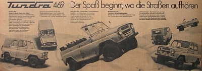 Preview: UAZ Tundra 469 Offroad Brochure 4 Seiten Pages 1977  uaz-op77