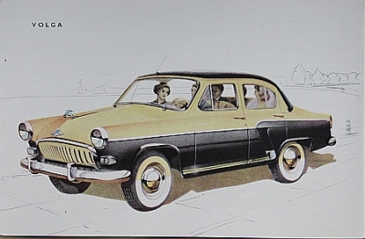 Preview: Volga Moskvitch Automobil Prospekt Typ M-21K/407 6 Seiten 1959   volg-op59