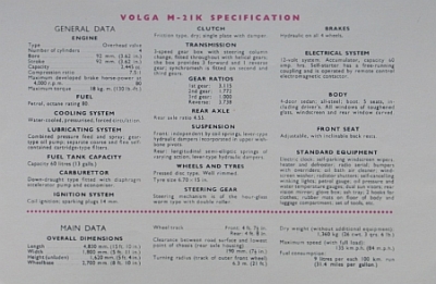 Preview: Volga Moskvitch Automobil Prospekt Typ M-21K/407 6 Seiten 1959   volg-op59