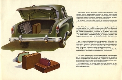 Preview: Volga Automobil Prospekt Typ M-21 16 Seiten 1958   volg-op58