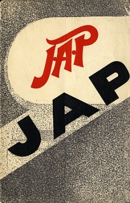 JAP Motor Manual 34 Pages 1930 jap-bal30